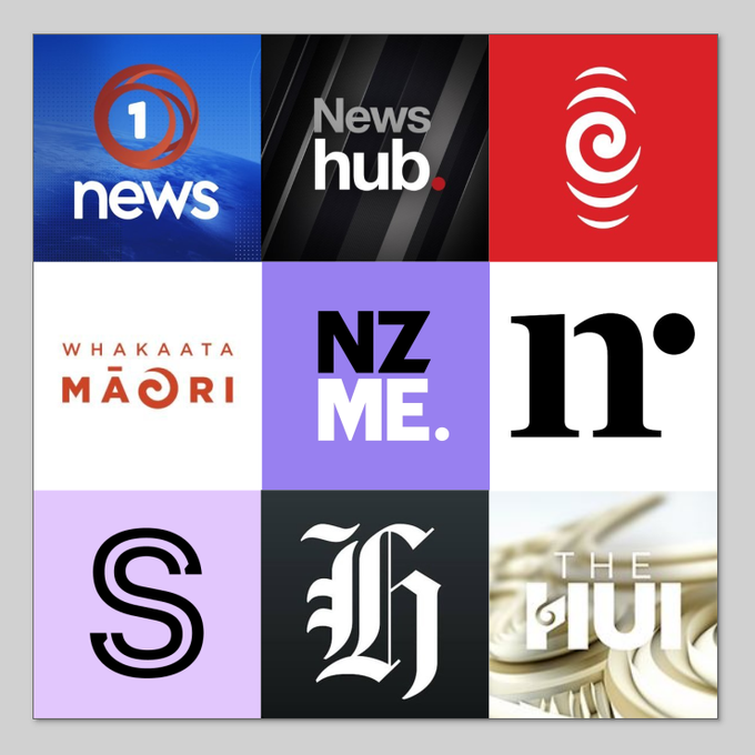 Who received the $55m Public Interest Journalism Fund?